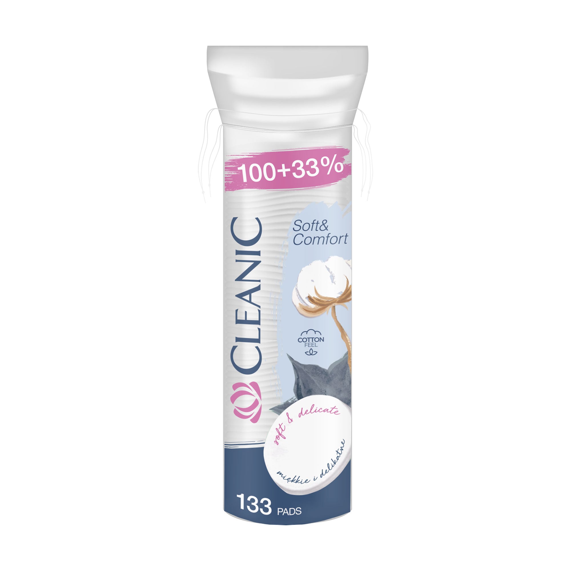 Ватні диски Cleanic Soft &amp; Comfort, 133 шт